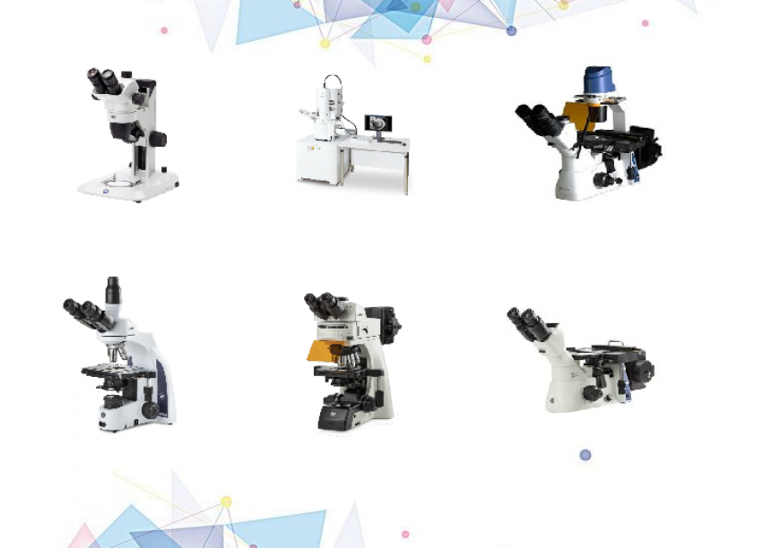 Pengertian dan Jenis-jenis Mikroskop
